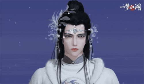 一梦江湖12