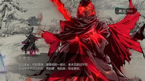 《影之刃3》三测消息来了!制作人橙帖爆料全新玩法内容 《影之刃3》三测消息来了!制作人橙帖爆料全新玩法内容