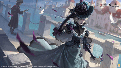 第五人格22