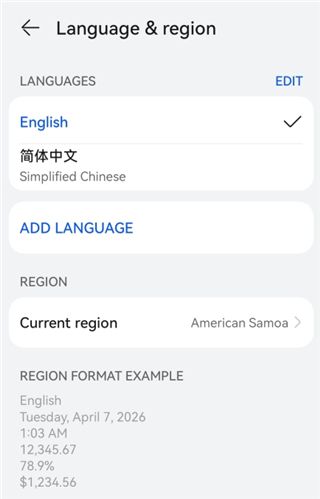 星际猎人怎么登录配图1