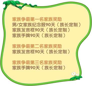 推理学院宣传图2