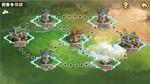 三国神兵3
