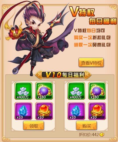 演绎新三国 我去玩《宝塔之战》治国平天下 演绎新三国 我去玩《宝塔之战》治国平天下