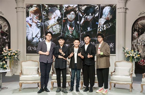 《光与夜之恋》声优直播完美收官 《光与夜之恋》声优直播完美收官