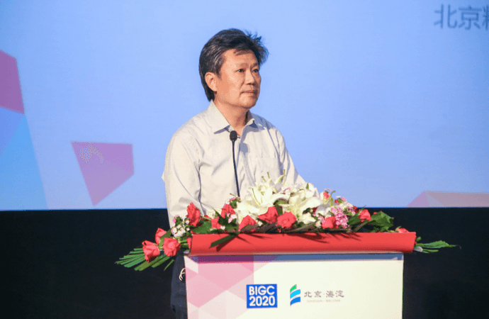 首届北京国际游戏创新大会(BIGC)重磅来袭!!玩家们,9月海淀见! 首届北京国际游戏创新大会(BIGC)重磅来袭!!玩家们,9月海淀见!