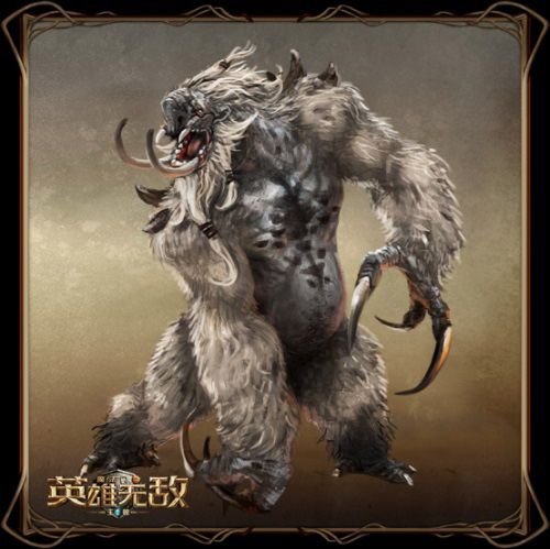魔法门之英雄无敌:王朝5