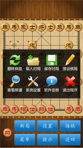 怎么玩配图3