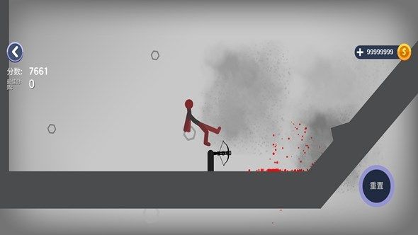 游戏攻略配图2