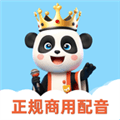 熊猫宝库免费配音软件下载_熊猫宝库app下载 v3.0.1最新版