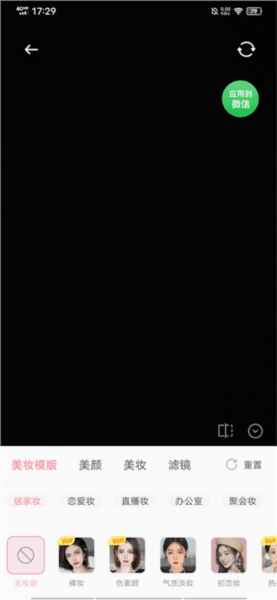 多萌8
