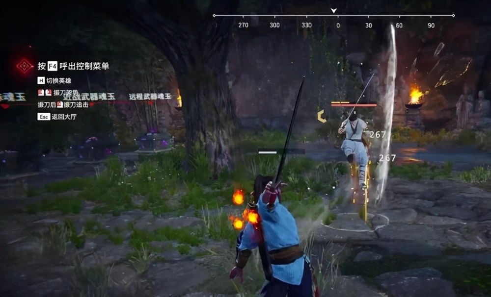 永劫无间如何破解长剑 永劫无间如何破解长剑