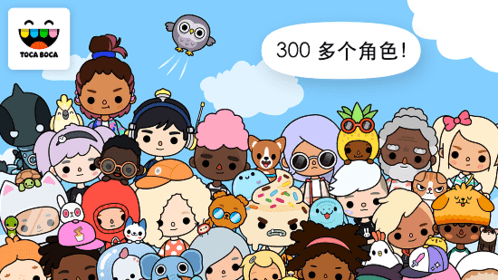 游戏特色配图1