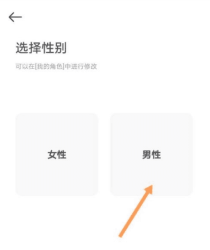 崽崽ZEPETO4