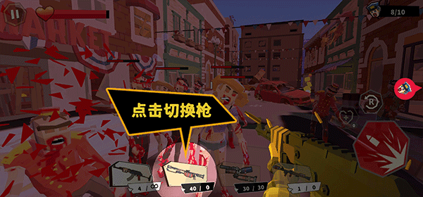 操作指南配图3