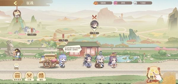 新手攻略配图2