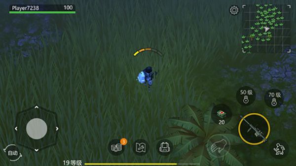 恐龙蛋怎么获得配图2