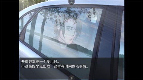 怎么玩配图2