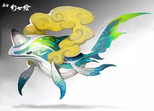 长安幻世绘5