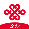 联通公众app最新版本