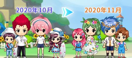 温暖深秋!《推理学院》向日葵服装十一月更新 温暖深秋!《推理学院》向日葵服装十一月更新