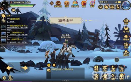 无尽远征图片5