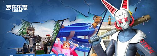 罗布乐思Roblox2023最新版游戏特色
