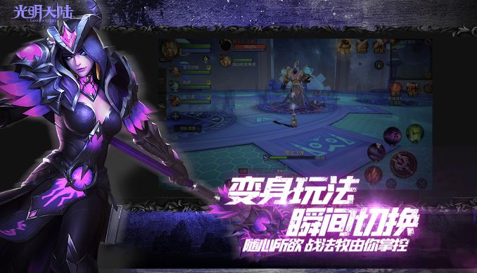 《光明大陆》周年庆联动开启,饿了么星选携手棒约翰入驻凯伦城 《光明大陆》周年庆联动开启,饿了么星选携手棒约翰入驻凯伦城