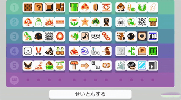 作图选颜色攻略配图1