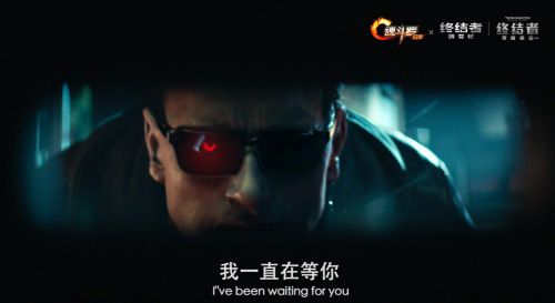 魂斗罗:归来7