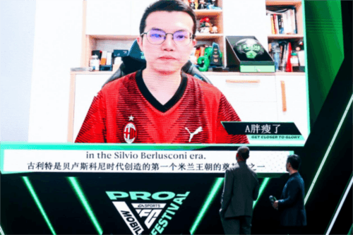 FC足球世界4