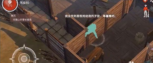 怎么刷银币配图2