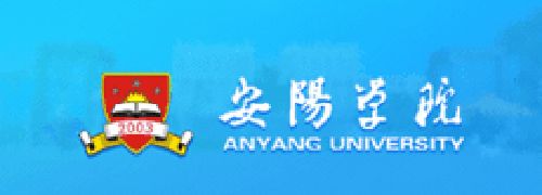 安阳学院app软件功能