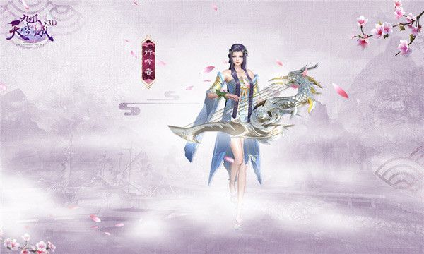 职业攻略配图4