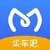 买车吧
