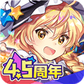 东方归言录繁中版下载_东方归言录繁中服下载 v6.4.0官方版