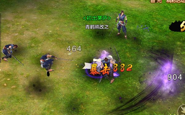 白驼山PK技能进阶攻略配图4