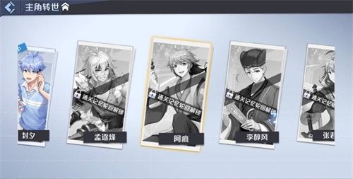 时隔三年启动动画特别篇!《妖怪名单之前世今生》歌曲征集活动上线 时隔三年启动动画特别篇!《妖怪名单之前世今生》歌曲征集活动上线