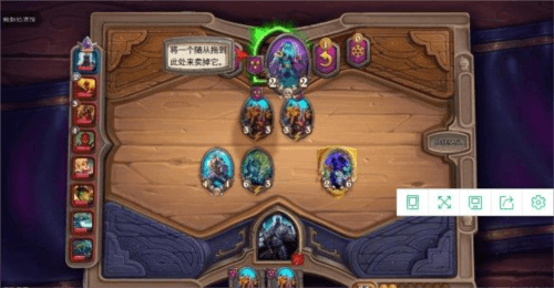 基本规则介绍配图16