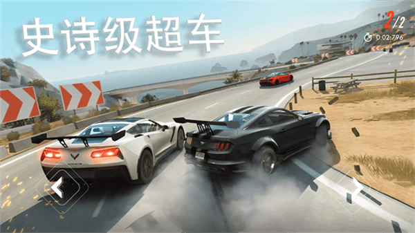 叛逆赛车2026最新版下载_叛逆赛车2026手机版下载 v27.04.19313安卓版