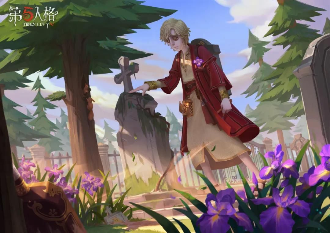鸢尾凋零 长眠于下《第五人格》守墓人溯洄时装 即将上架商城 鸢尾凋零 长眠于下《第五人格》守墓人溯洄时装 即将上架商城