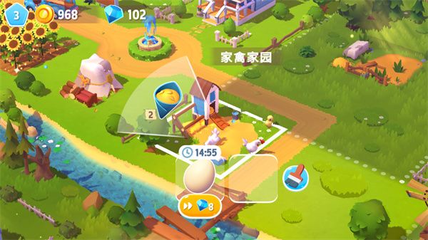 开心农场3动物园手游怎么修改自己的农场名称配图1