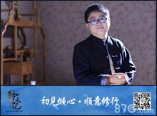 择天记原著作者猫腻
