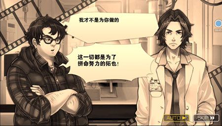 消灭都市5