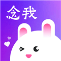 念我交友平台
