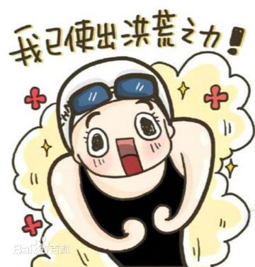 《姬魔恋战纪》天赋异禀的战姬大盘点! 《姬魔恋战纪》天赋异禀的战姬大盘点!