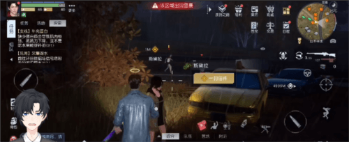 黎明觉醒
一封信件怎么做2