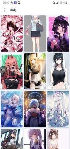 创美壁纸屋app