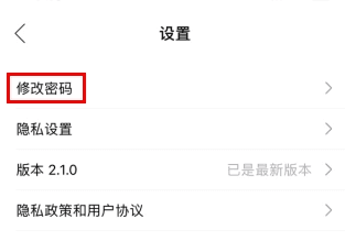 七天网络app10
