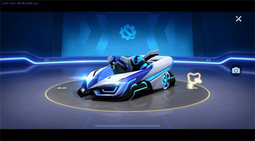 跑跑卡丁车官方竞速版3