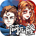 天天阿瓦隆app下载_天天阿瓦隆安卓版下载 v20.0.0.1最新版